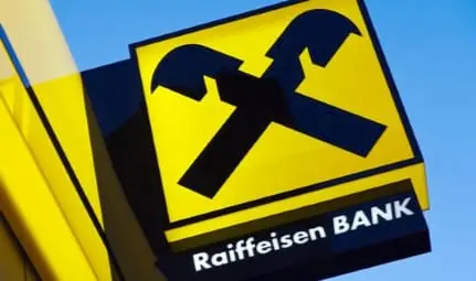 Notice-board with Raiffeisenbank logo